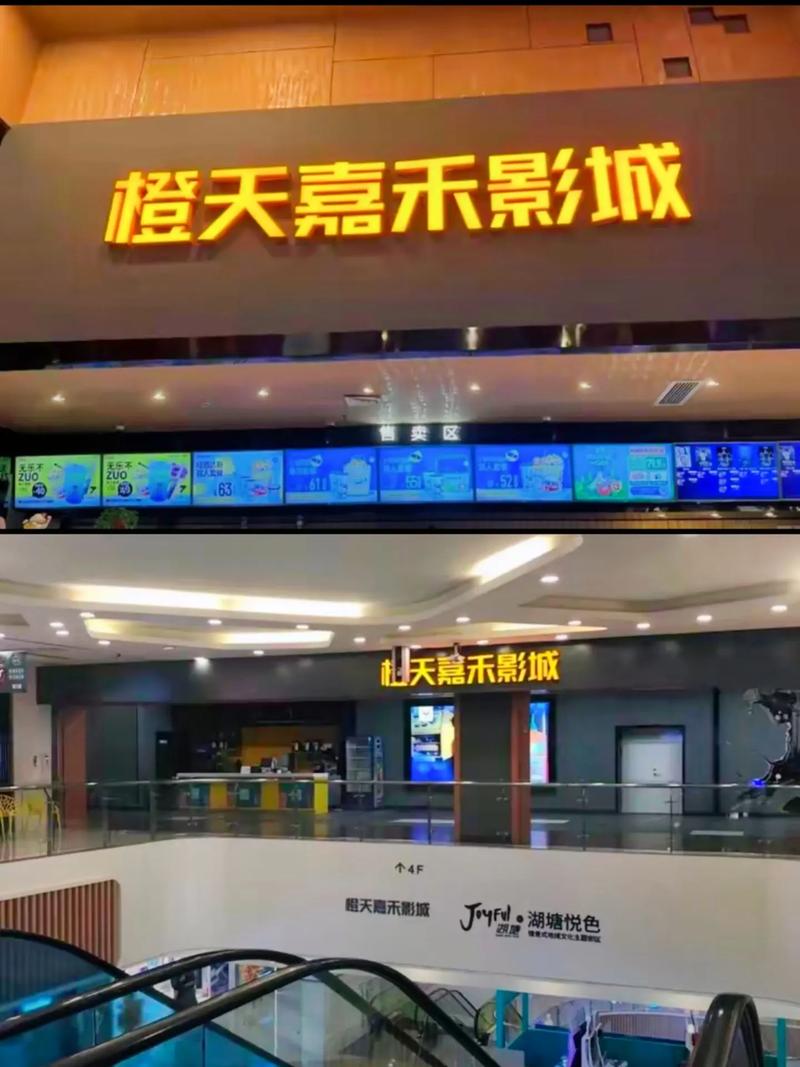 第九影院深夜电影区达达兔：深夜必看悬疑片推荐，免费在线观影资源分享