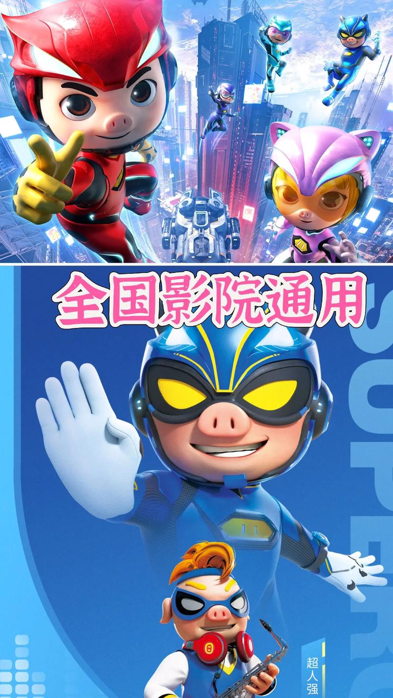 午夜影院顶级大片APP 高清无广告流畅追剧，海量VIP资源免费看