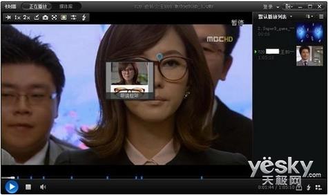 看看影院在线观看：最新热门电影电视剧免费追剧神器，高清无广告流畅播放体验