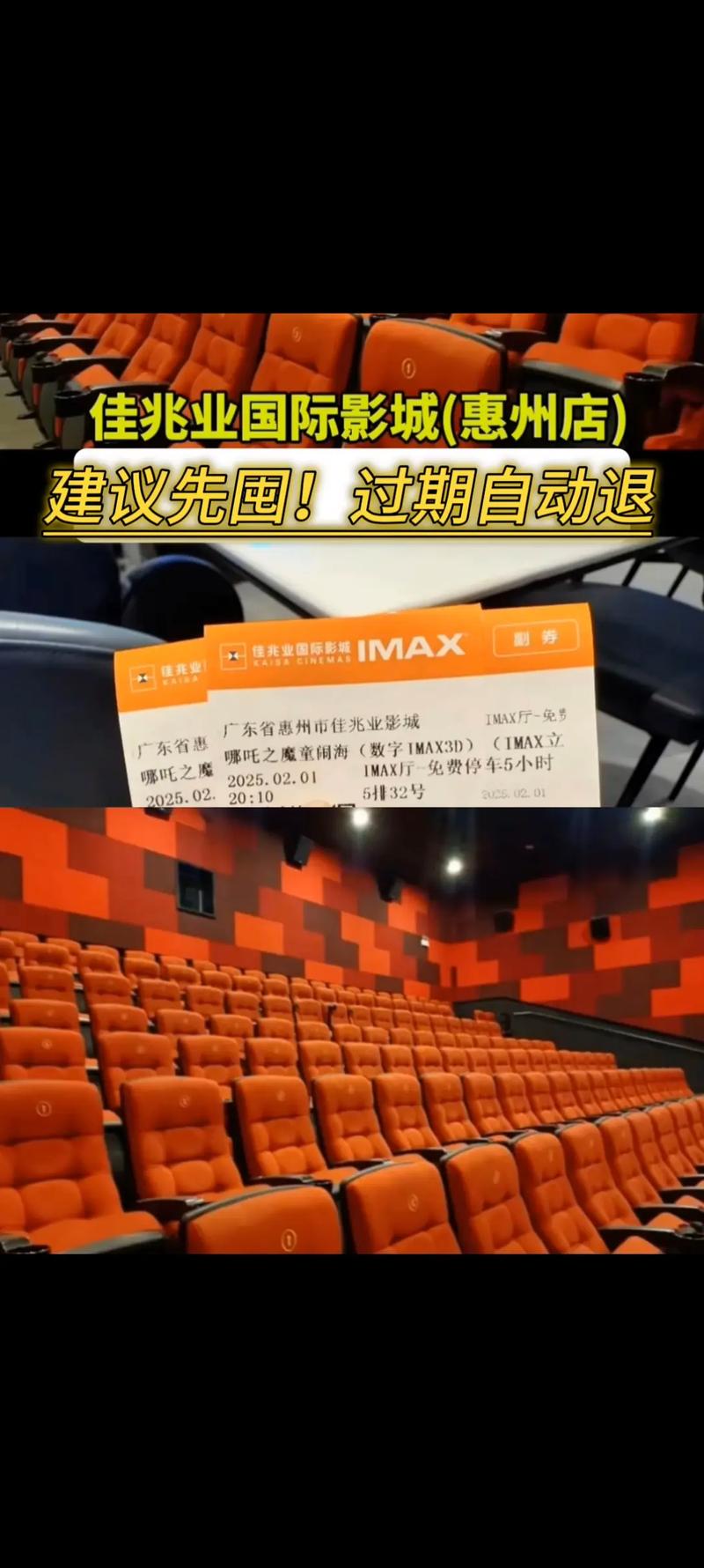 秋霞电影院午夜伦高清在线观看 - 午夜剧场高清无删减版，深夜宅男宅女必看的伦理解析与影评推荐