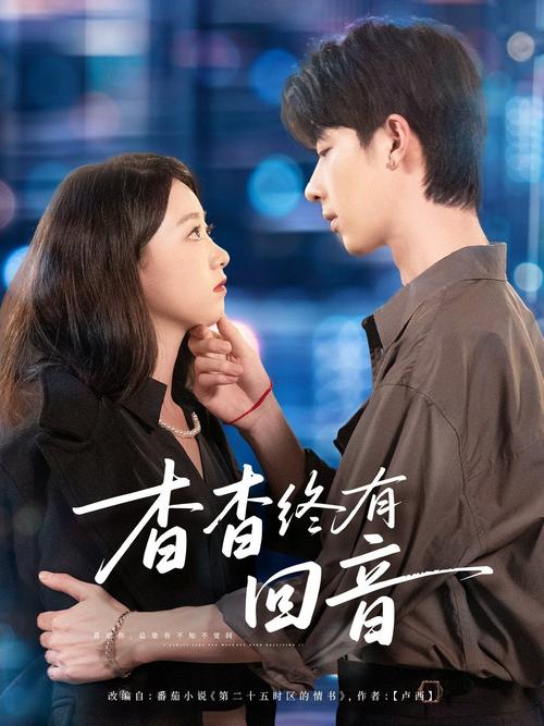 人妻少妇精品一区的相关介绍