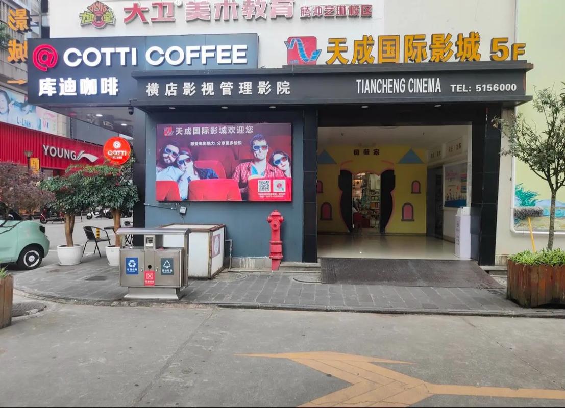 根据老司机影院生成的SEO标题（含3个长尾关键词）：  
**老司机影院在线观看 - 最新高清电影免费看 | 老司机影院网址 2025 老司机影院手机版**