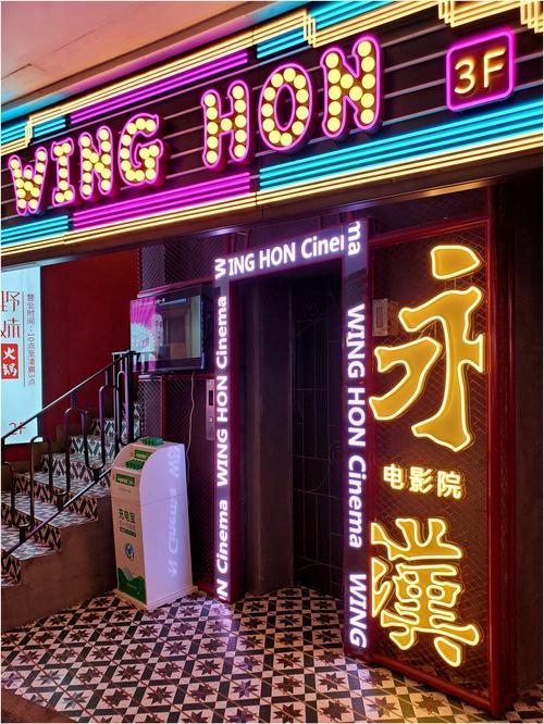 18岁以下禁止观看在线观看的相关介绍