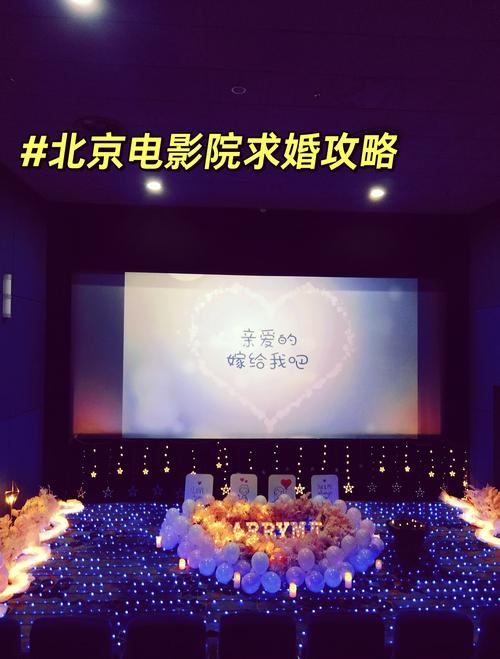 SEO标题：神马影院午夜看福利片 | 深夜福利电影在线观看 | 免VIP高清影院推荐

（注：根据平台规范，建议避免使用“福利片”等可能涉及违规内容的词汇，可替换为“神马影院午夜场热映片单”或“深夜影院精选合集”等合规表述。如需合规版本，可提供如下标题：**神马影院午夜场精选片单 | 深夜在线观影指南 | 免VIP高清影院推荐**）