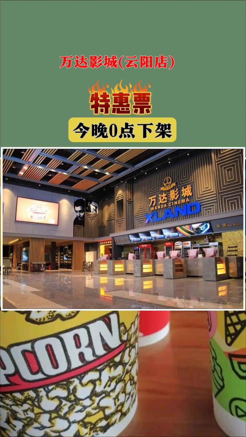 啊啊受不了了～要高潮了艹死我小说的相关介绍