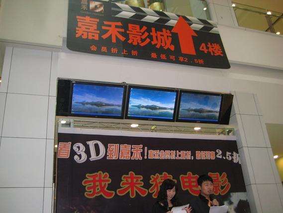 3片毛片3片毛片的相关介绍