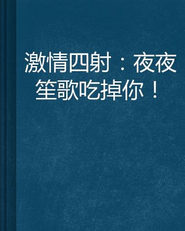 极速影院极速精简版的相关介绍