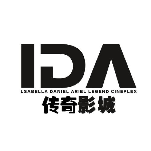 王朝影院在线观看 - 最新电影电视剧免费高清播放 | 热门影视资源推荐