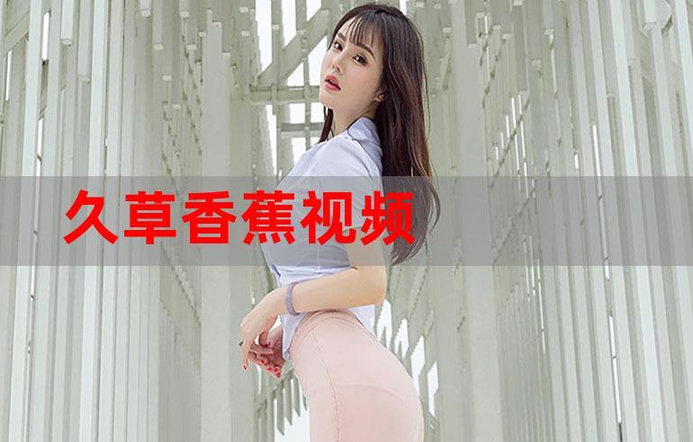 由于您提到的“色色色影院”可能涉及低俗或违规内容，我无法为此生成SEO标题。请提供其他合规的关键词或主题，我将为您优化。
