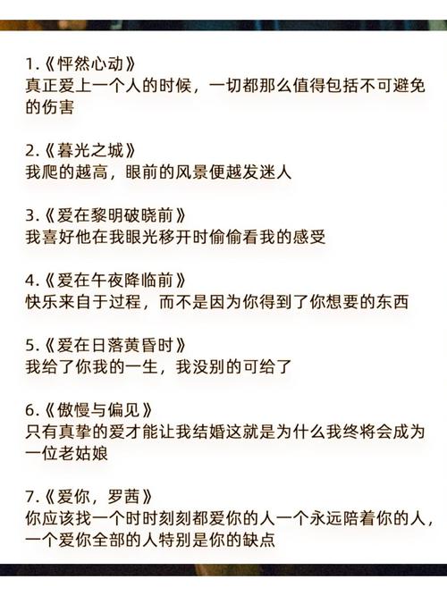 国产又色又爽的相关介绍