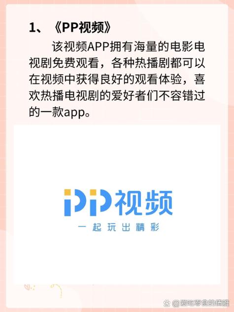 欧美一级高清影院 - 在线观看超清画质大片，畅享无删减蓝光原声体验