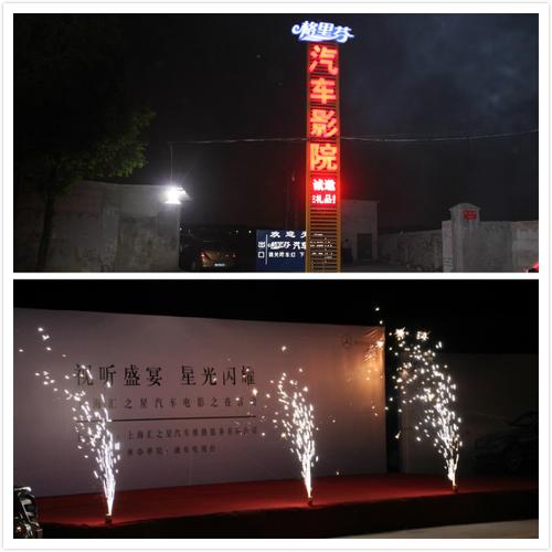 激情人妻在线少妇的相关介绍