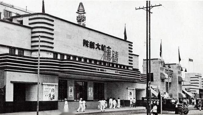 色女孩影院的相关介绍