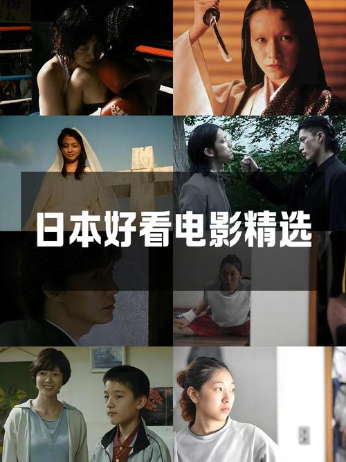 战狼影院线观看 | 2025最新高清在线播放地址 | 战狼系列电影完整版免费观影指南
