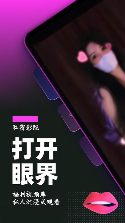 午夜影院普通用户必看：最新高清热门电影免费在线观看、无广告流畅播放体验及每日更新片单推荐