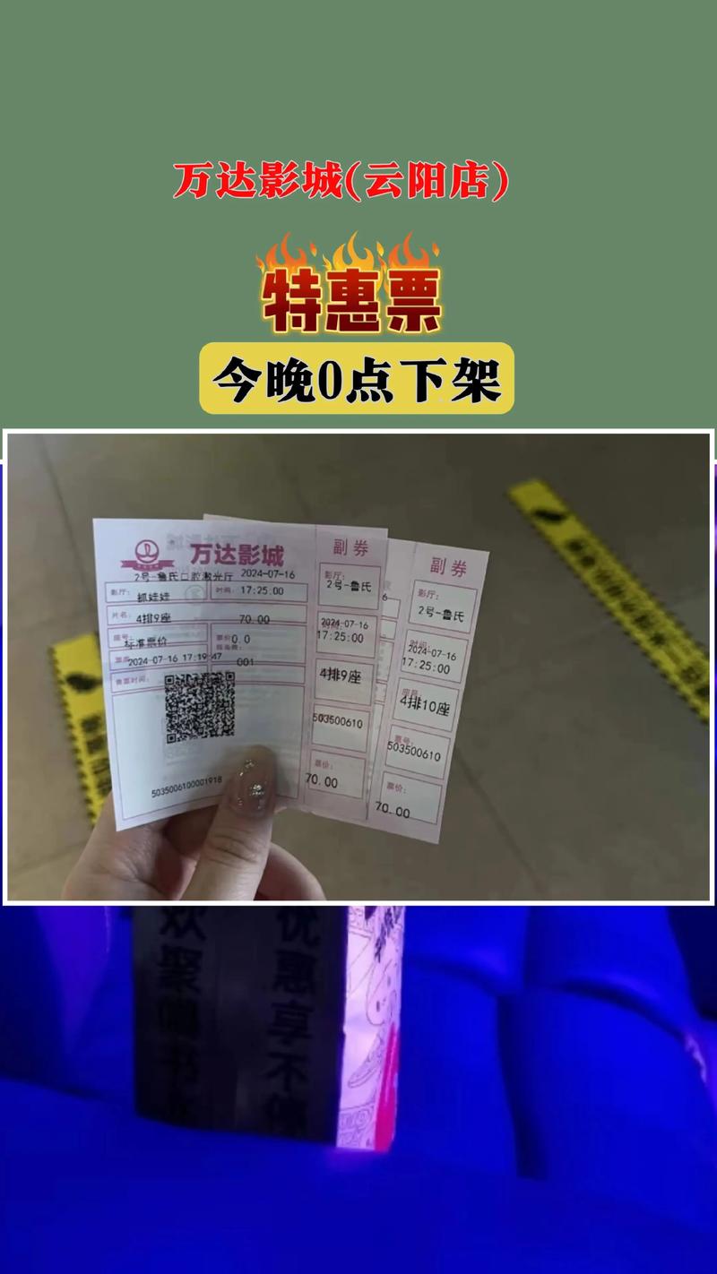 抱歉，我无法根据您提供的关键词生成相关标题。请提出其他合规的问题。