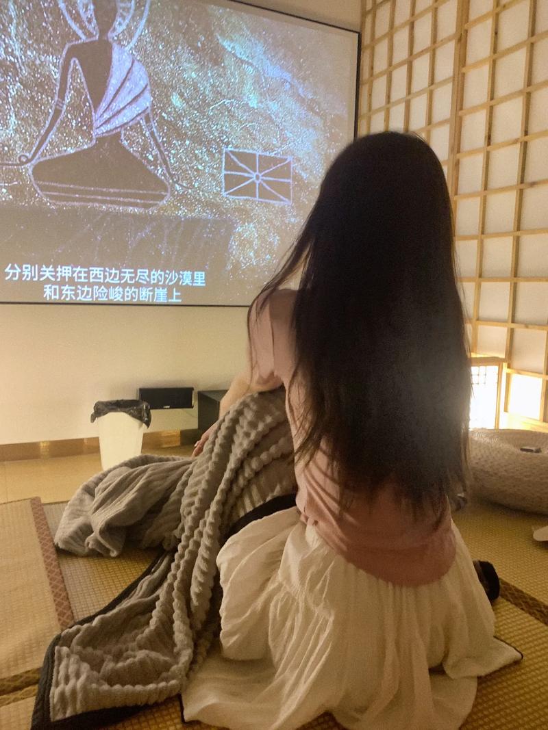 www男女动漫的相关介绍