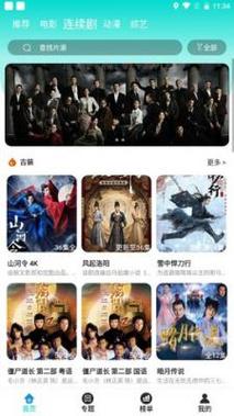 《2025最新影院热映电影推荐：高分新片观影指南（附排片/票价/影评攻略）》