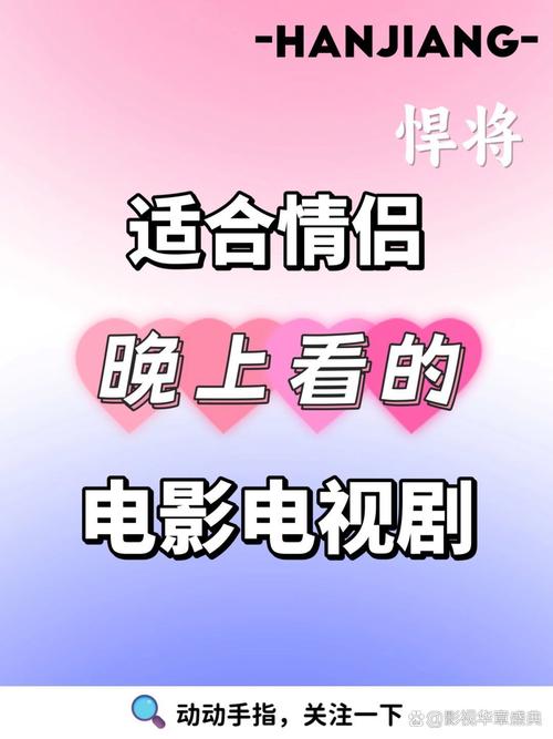 多毛少妇毛片的相关介绍
