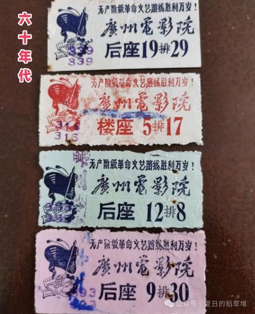被按摩的人妻电影大全的相关介绍