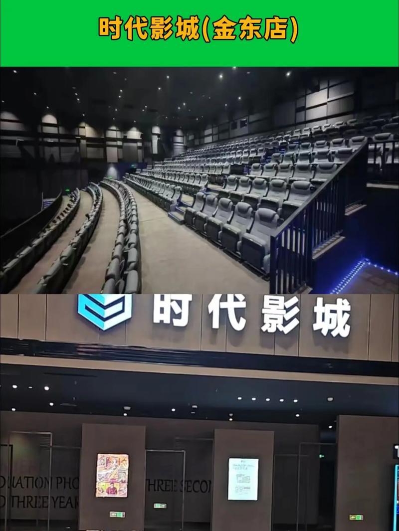 久99精品久久久久久久的相关介绍