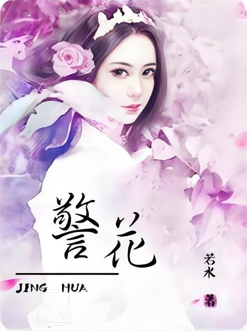 91人妻一的相关介绍