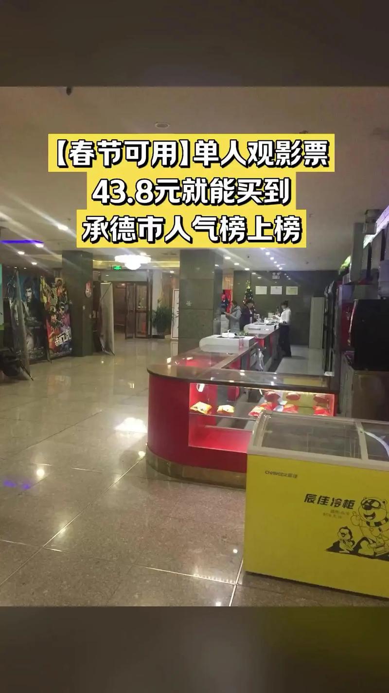 动漫男女做羞羞事的相关介绍