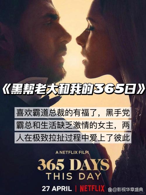 一边摸一边亲的相关介绍