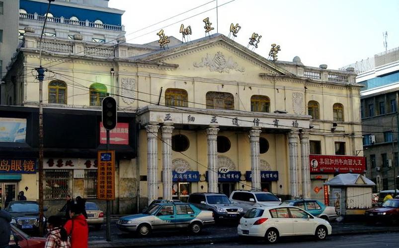 豪泰影院｜最新电影排片、VIP厅优惠与周边美食攻略（长尾关键词：豪泰影院今日影讯、附近影院推荐、VIP观影体验）