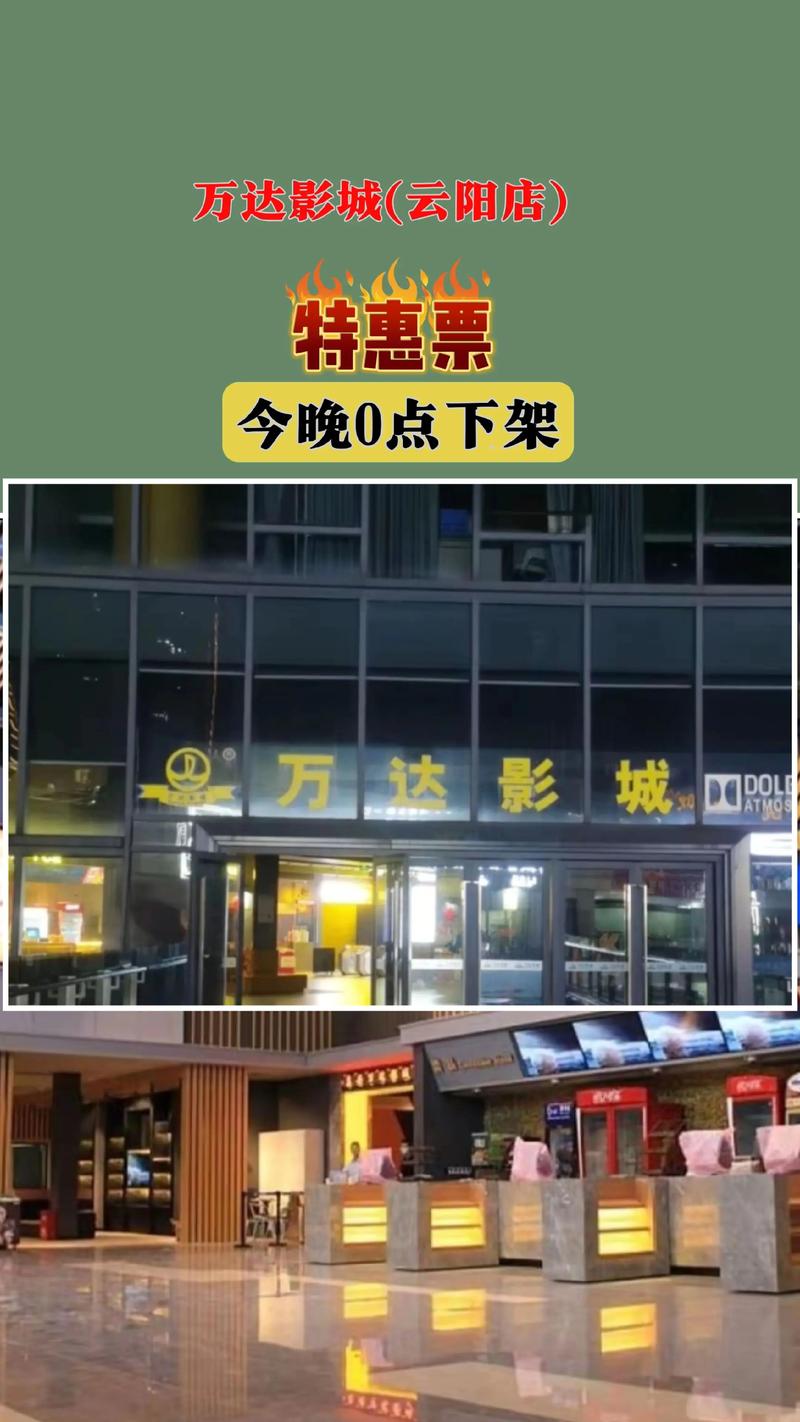 美女被狂插的相关介绍