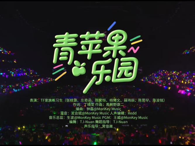 av12电影院的相关介绍