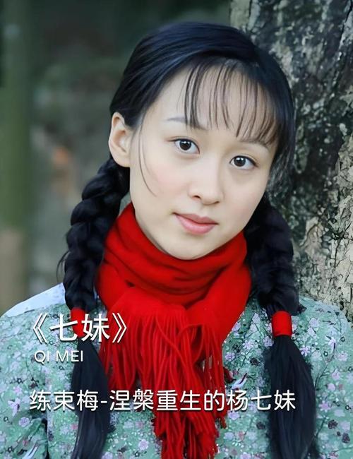 根据您的需求，为您生成一个SEO标题：

**熟女少妇第一区 | 优雅风韵与成熟魅力的视觉日记 | 气质穿搭、生活美学、情感共鸣**

（包含长尾关键词：气质穿搭、生活美学、情感共鸣）