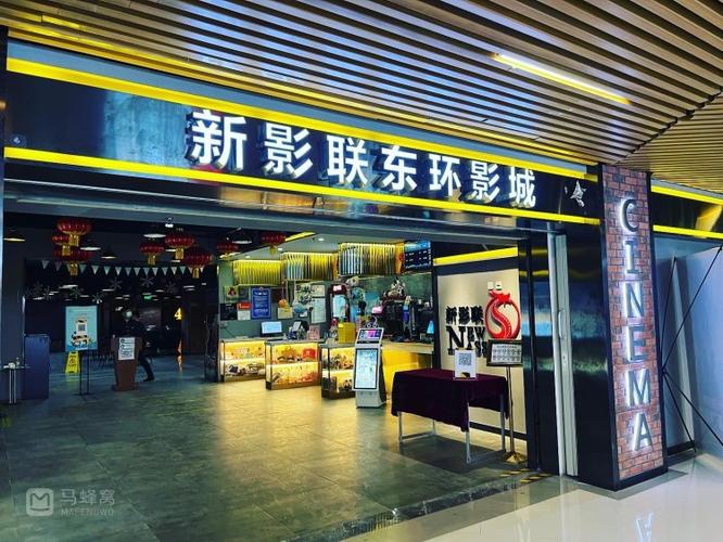 体育老师“啪啪啪”教学实录：掌握**节奏训练技巧**、**课堂互动方法**与**趣味游戏设计**
