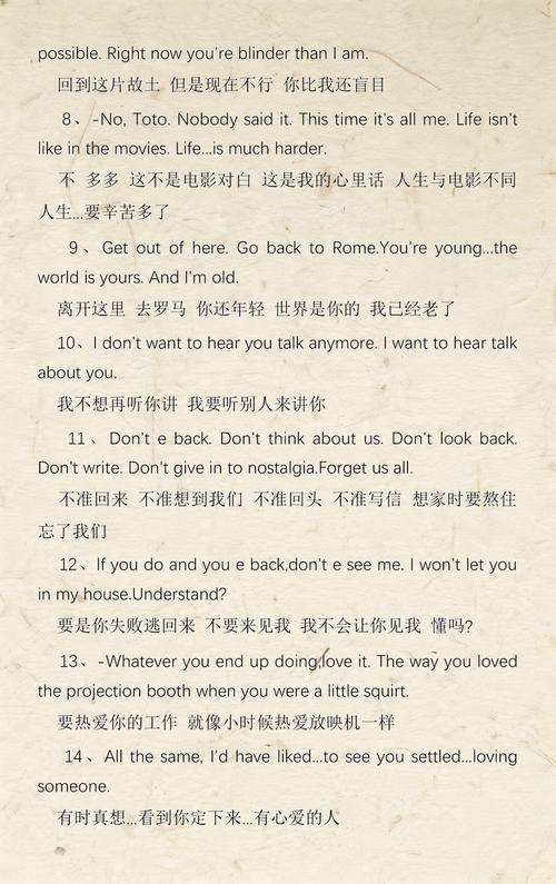 根据您的要求，为您生成一个SEO标题：

**看片影院x：2025最新影视资源在线免费观看，高清画质与极速播放体验**

（长尾关键词：最新影视资源、在线免费观看、高清画质极速播放）