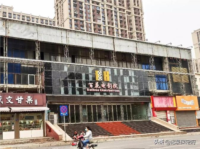 爆操美女老师视频的相关介绍