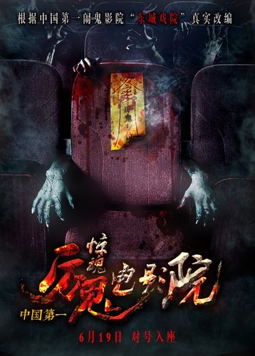 禁止18岁以下在线观看的相关介绍