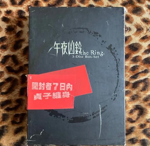 97电影院午夜神午夜场新片推荐:2024最新恐怖片与经典惊悚片在线观看指南