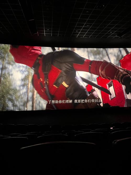 未来影院2k2k私人影咖：沉浸式2K高清观影体验与主题包厢推荐