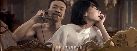 雅图在线影院的相关介绍