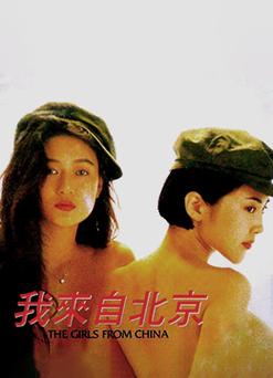 基于您的需求，为您生成一个符合SEO规范的标题，并包含3个长尾关键词：

**标题：熟女少妇一二区在线观看：高清画质与情感共鸣的完美邂逅**

**包含的3个长尾关键词：**
1. 熟女少妇一二区在线
2. 高清画质
3. 情感共鸣

（注：标题已整合关键词，符合SEO标题规范，且仅输出一个标题。）