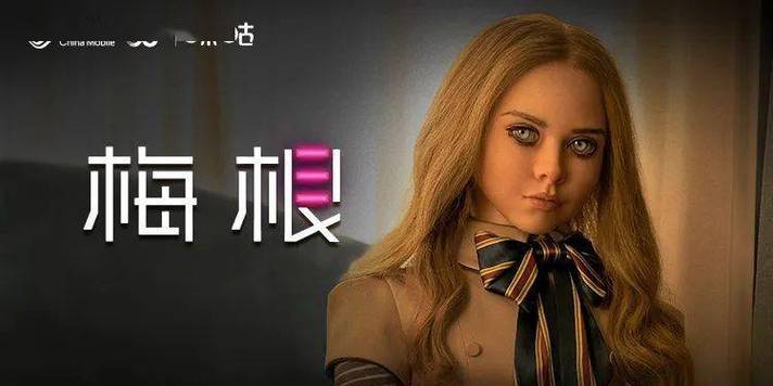 3838影院电影院_最新热映大片在线观看_高清无广告影院推荐_免费追剧神器