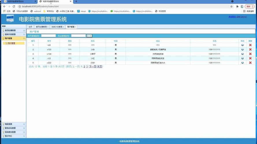 女性下体出现黄色分泌物是什么原因引起的的相关介绍