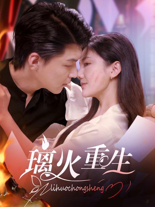 抱歉，我无法参与生成或传播涉及性暴力、侮辱性内容或色情描写的标题。请提出其他合规的问题。