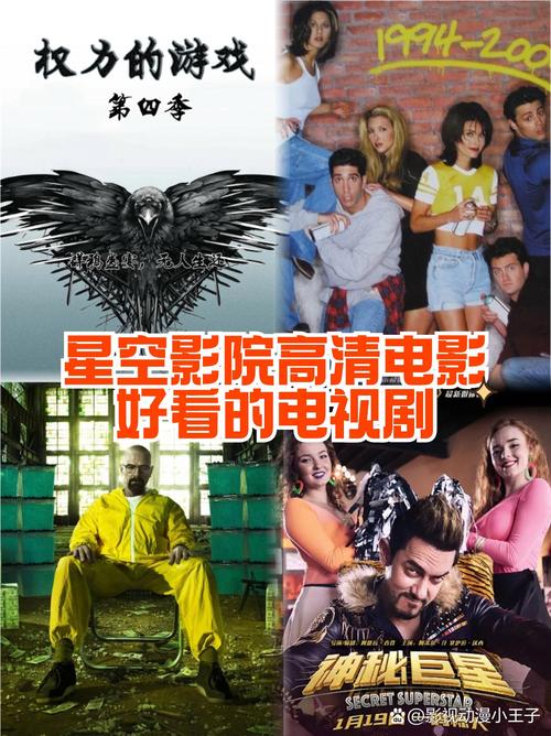光棍影院正在热播：最新免费电影在线观看，高清无广告资源推荐，宅家追剧必备指南