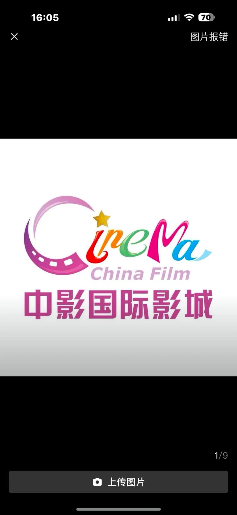 公交短篇辣文：车厢内隐秘的欲望与禁忌快感（公交艳遇、短篇高辣、禁欲系邂逅）