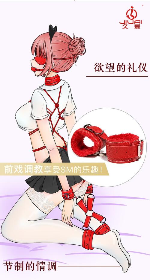 女生下身黄色分泌物的相关介绍