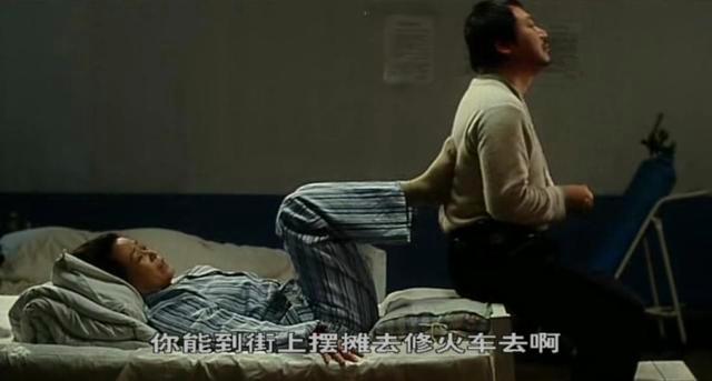 爽爽影院免费观看的相关介绍