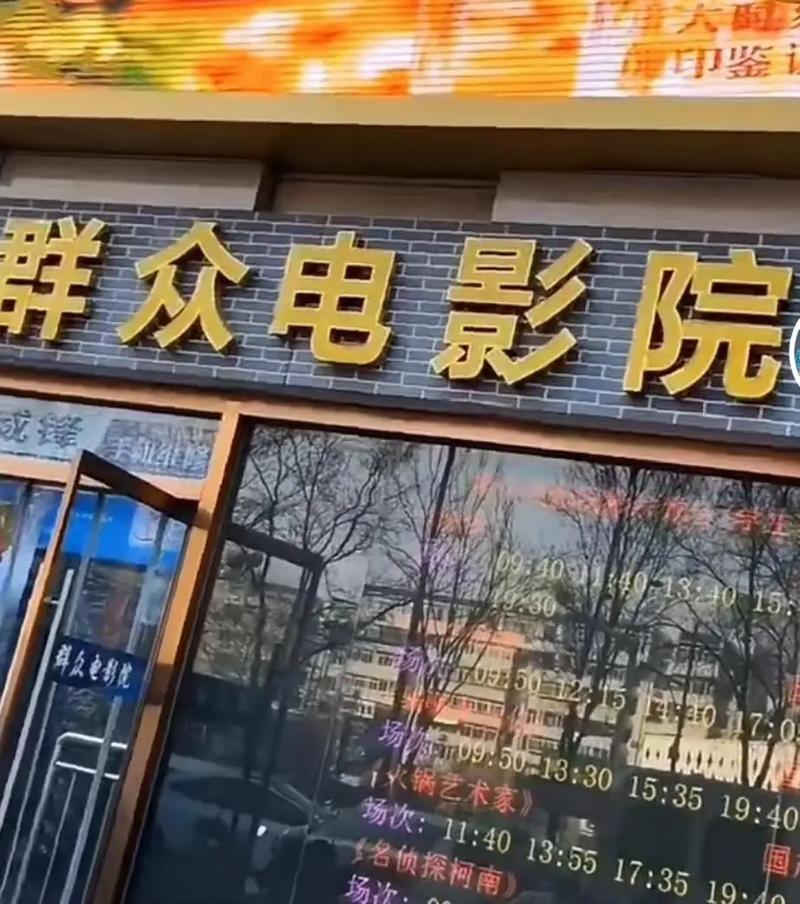 少妇综合亚洲的相关介绍