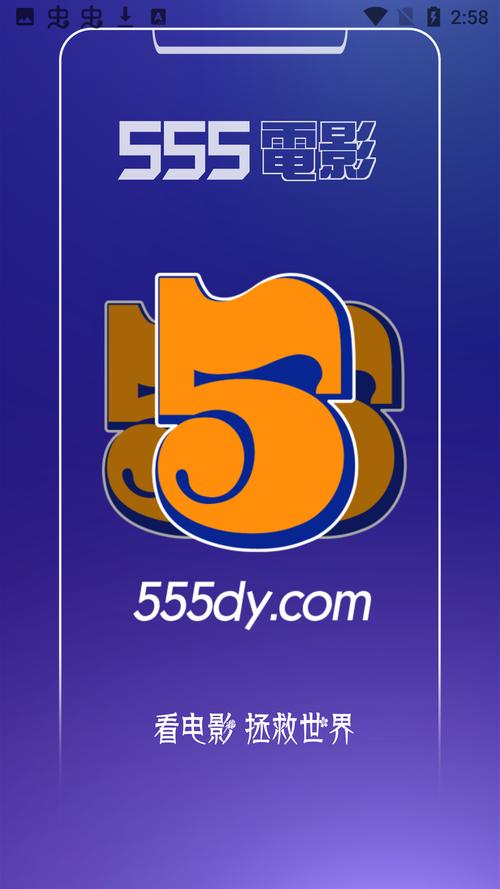 根据您的要求，基于“2345影院在线观看视频”生成的SEO标题如下：

**2345影院在线观看视频大全，最新热门电影电视剧免费高清无广告播放**