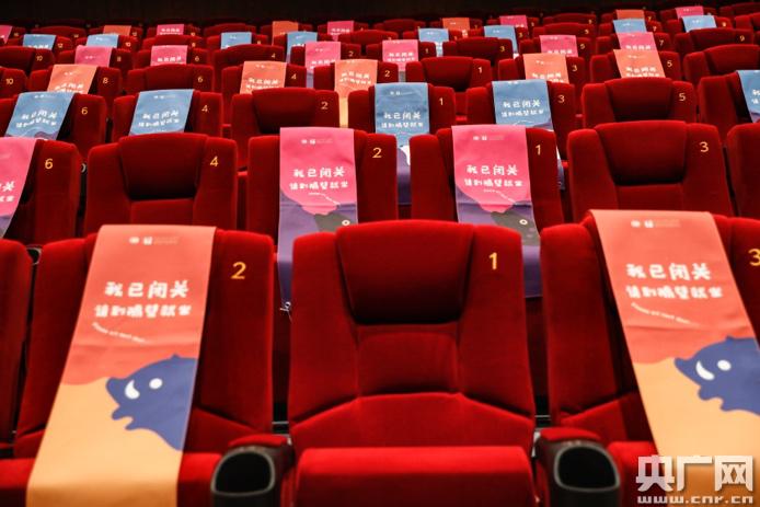 长沙电影院推荐 | 2025最新排片、优惠购票及IMAX观影指南